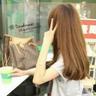 木牌服装